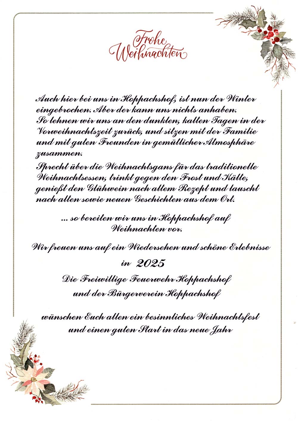 Hoppachshof Weihnachten 2024